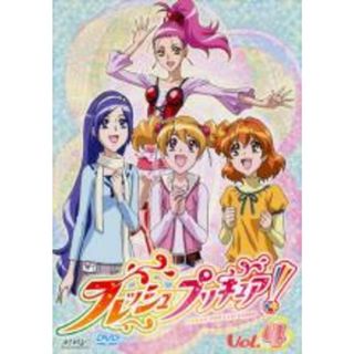 【中古】DVD▼フレッシュプリキュア! 4(第10話～第12話) レンタル落ち(アニメ)