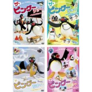 【中古】DVD▼ザ・ピングーショー(4枚セット)ものしりピングー、おちゃめなピンガ、いたずらピングー、おとぼけピンガ 全4巻(アニメ)