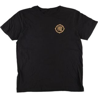 古着 DORAGONBALL ドラゴンボール アニメ キャラクタープリントTシャツ メンズL相当 /eaa568837(Tシャツ/カットソー(半袖/袖なし))