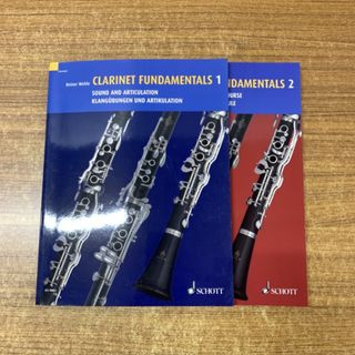 ▲01)【同梱不可】Clarinet Fundamentals 1・2 2冊セット/クラリネットの基礎/Reiner Wehle/ライナー・ヴェーレ/Schott Music/A(アート/エンタメ)