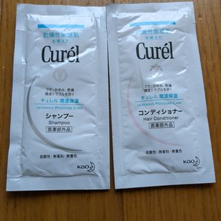 キュレル(Curel)のキュレル(化粧水/ローション)