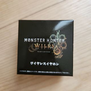 モンハン モンスターハンター ワイルズ ワイヤレスイヤホン レ ダウ