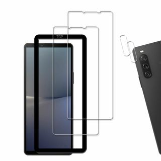 【サイズ:Xperia 10 V】【2+2枚セット】ガイド枠付き KPNS 日本