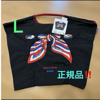 ball&chain トリコロールスカーフ柄　MIHARA　新品‼️ 正規品　Ｌ(エコバッグ)