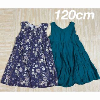 【まとめ売り】petit main ほか ワンピース 120cm