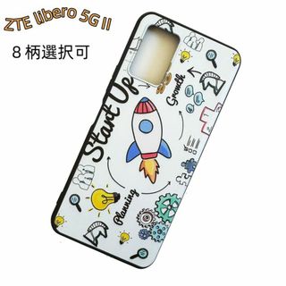 ZTE Libero 5GⅡケース A302ZTカバー おしゃれ可愛いA3