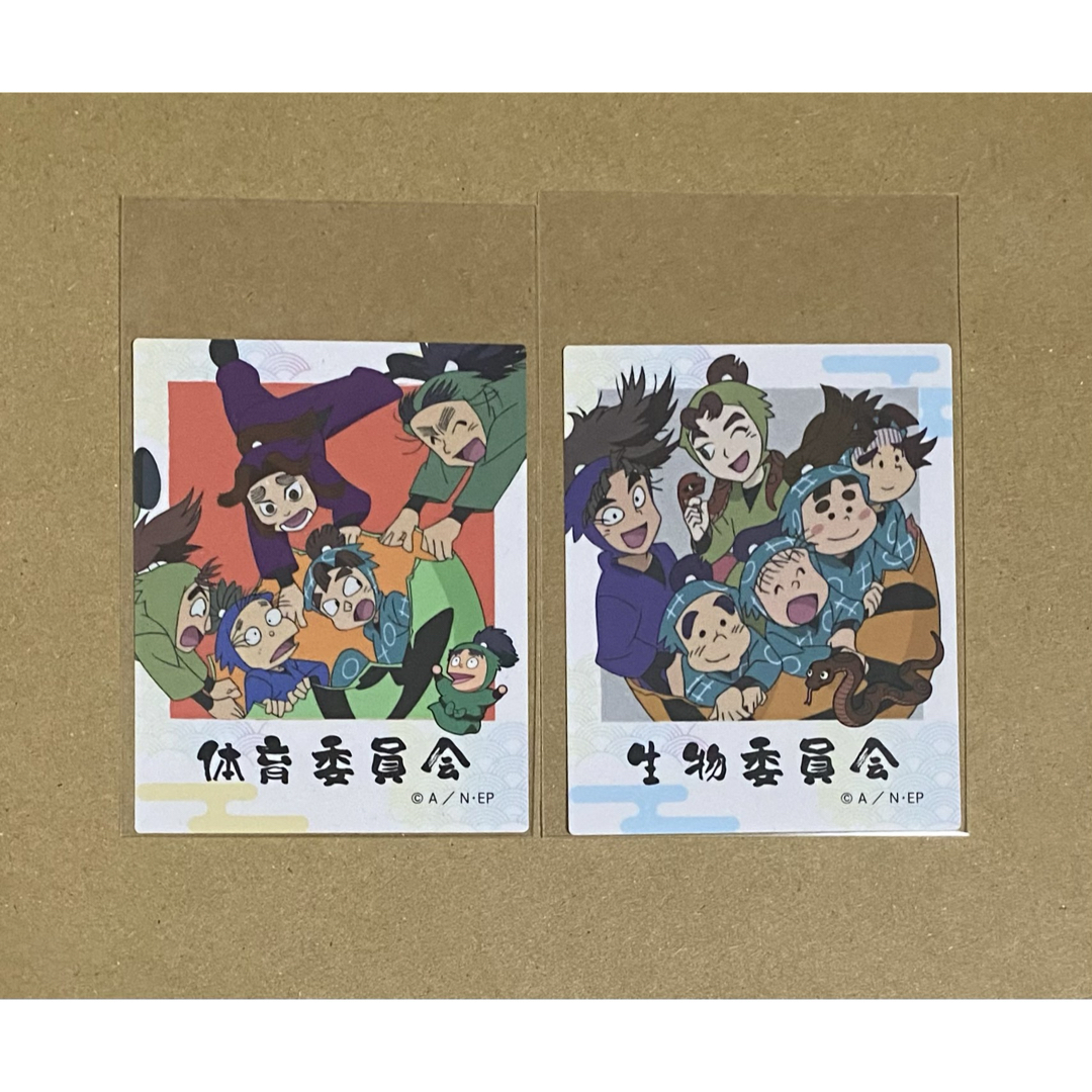 忍たま ステッカー 生物委員会 体育委員会 エンタメ/ホビーのアニメグッズ(その他)の商品写真