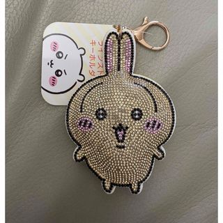 ちいかわ ラインストーンキーホルダー2