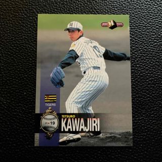 BBM98 阪神タイガース　川尻哲郎選手　ベースボールカード　1998年(スポーツ選手)