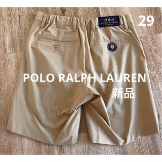 POLO ラルフローレン　ショートパンツ　ベージュ　米国購入　新品