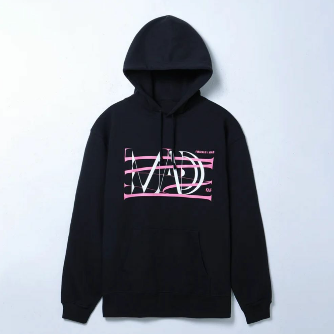 花譜 ☆ 新品未開封 不可解参（狂） MAD パーカー