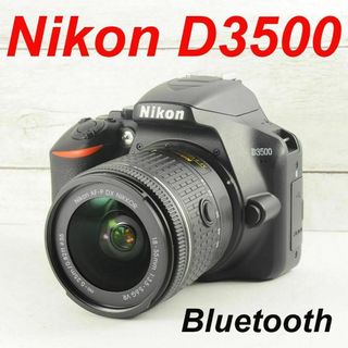 ❤️カメラバッグ付き❤️️Bluetooth❤️Nikon D3500 0308