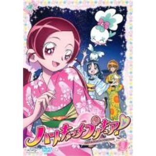 【中古】DVD▼ハートキャッチプリキュア! 9 レンタル落ち(アニメ)