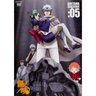 【中古】DVD▼銀魂 SEASON4 05(第167話～第170話) レンタル落ち(アニメ)