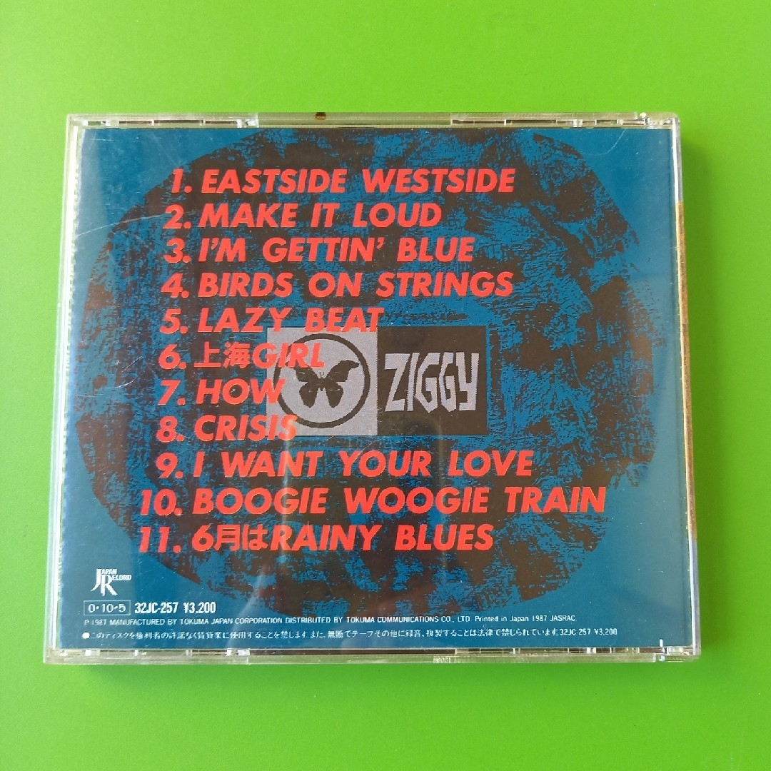 ZIGGY   IN WITH THE TIMES エンタメ/ホビーのCD(ポップス/ロック(邦楽))の商品写真