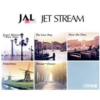 ＪＡＬジェットストリーム(その他)