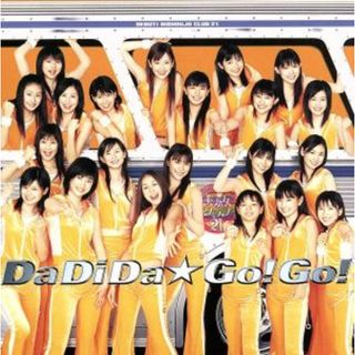 ＤａＤｉＤａ☆Ｇｏ！Ｇｏ！(ポップス/ロック(邦楽))