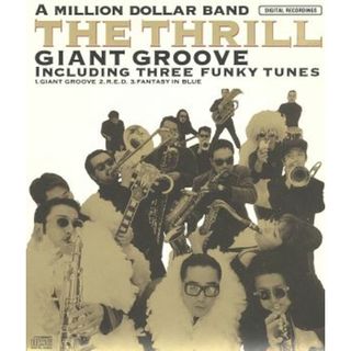 ＧＩＡＮＴ　ＧＲＯＯＶＥ(ポップス/ロック(邦楽))