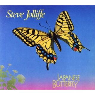 【輸入盤】ＪＡＰＡＮＥＳＥ　ＢＵＴＴＥＲＦＬＹ　－　ＲＥＭＡＳＴＥＲ(ポップス/ロック(洋楽))