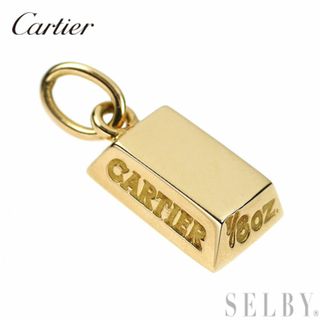 カルティエ(Cartier)のカルティエ K18YG ペンダントトップ インゴット 1/8oz(ネックレス)