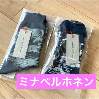 mina perhonen - ミナペルホネン ソックス　レディース　22〜24cm 2足