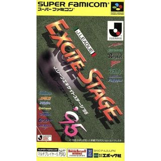 Ｊリーグ　エキサイトステージ’９５／スーパーファミコン(家庭用ゲームソフト)