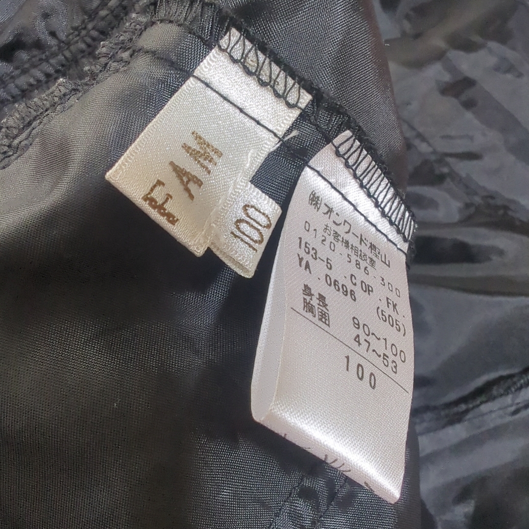 anyFAM(エニィファム)のanyFAM　ワンピース キッズ/ベビー/マタニティのキッズ服女の子用(90cm~)(ワンピース)の商品写真
