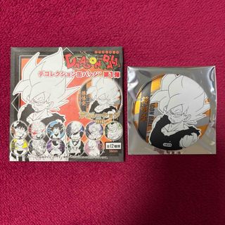 ドラゴンボール DRAGONBALL デコレクション缶バッジ 第1弾 孫悟空(キャラクターグッズ)