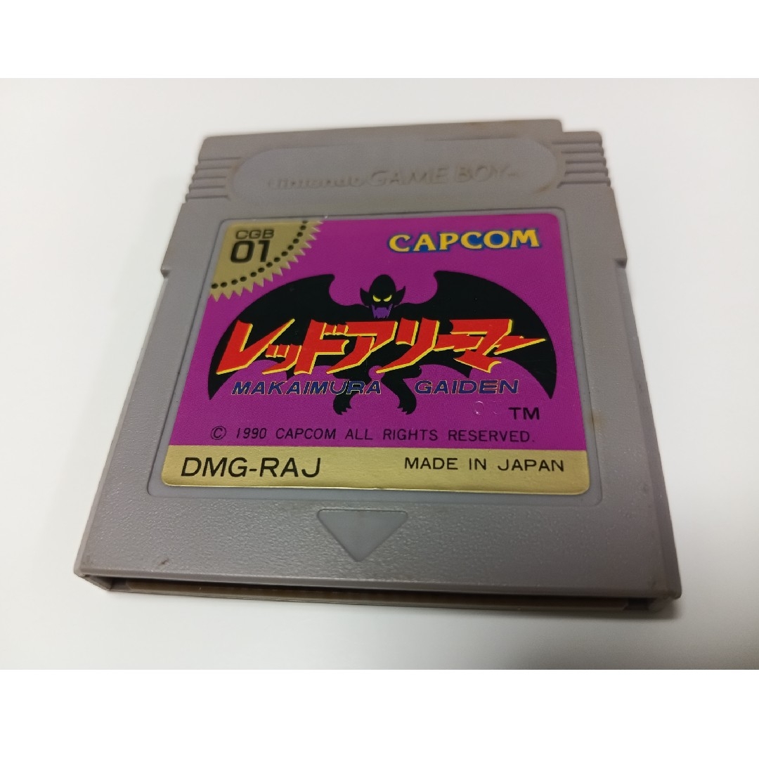 GB　レッドアリーマー MAKAIMURA GAIDEN　ゲームボーイ エンタメ/ホビーのゲームソフト/ゲーム機本体(携帯用ゲームソフト)の商品写真