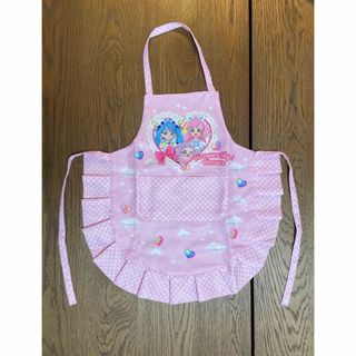 ひろがるスカイ！プリキュア　エプロン　110cm