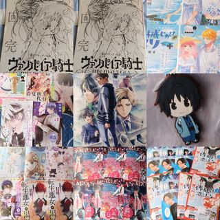 夏目友人帳 ラバーキーホルダー 田沼要 緑川ゆき ガチャ 弓きいろ 有川ひろ 