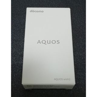 DOCOMO SHARP AQUOS wish2 SH-51C ホワイト