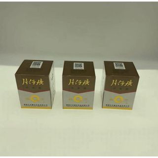 皇后牌（Queens） 片仔廣（へんしこう）真珠クリーム 25g×3(フェイスクリーム)