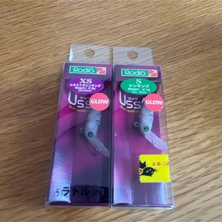 ロデオクラフト ウッサS ウッサXS ラトルin 2015ノブカラー USSA