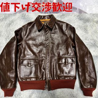 【お値下げ相談歓迎】バズリクソンズ A-2 エアロレザー 赤リブ BR80594