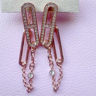 エルメス(HERMES)のHピンクゴールドピアス(ピアス)