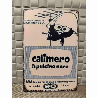新品　カリメロ　ブリキ看板 ヴィンテージ