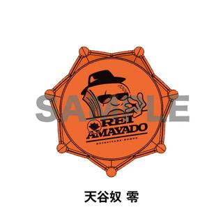 新品★ヒプノシスマイク★ヒプマイ【天谷奴零】ジュエルリングライト★リングライト