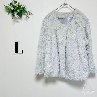 pluwserie（L）ノーカラー　ファージャケット　７分袖