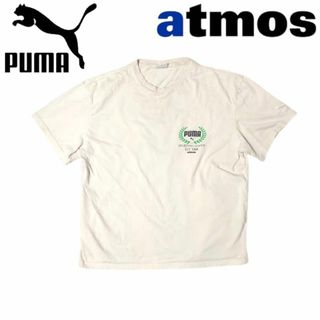 PUMA × ATOMOS コラボ ナチュラル 両面プリント Tシャツ