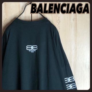 バレンシアガ(BALENCIAGA)のBALENCIAGA バレンシアガ ロング tシャツ 両腕刺繍ロゴ ダメージ加工(Tシャツ/カットソー(七分/長袖))