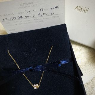 AHKAH - 《最終値下げ》AHKAH クローバーディアリーブレスレットの通販 ...