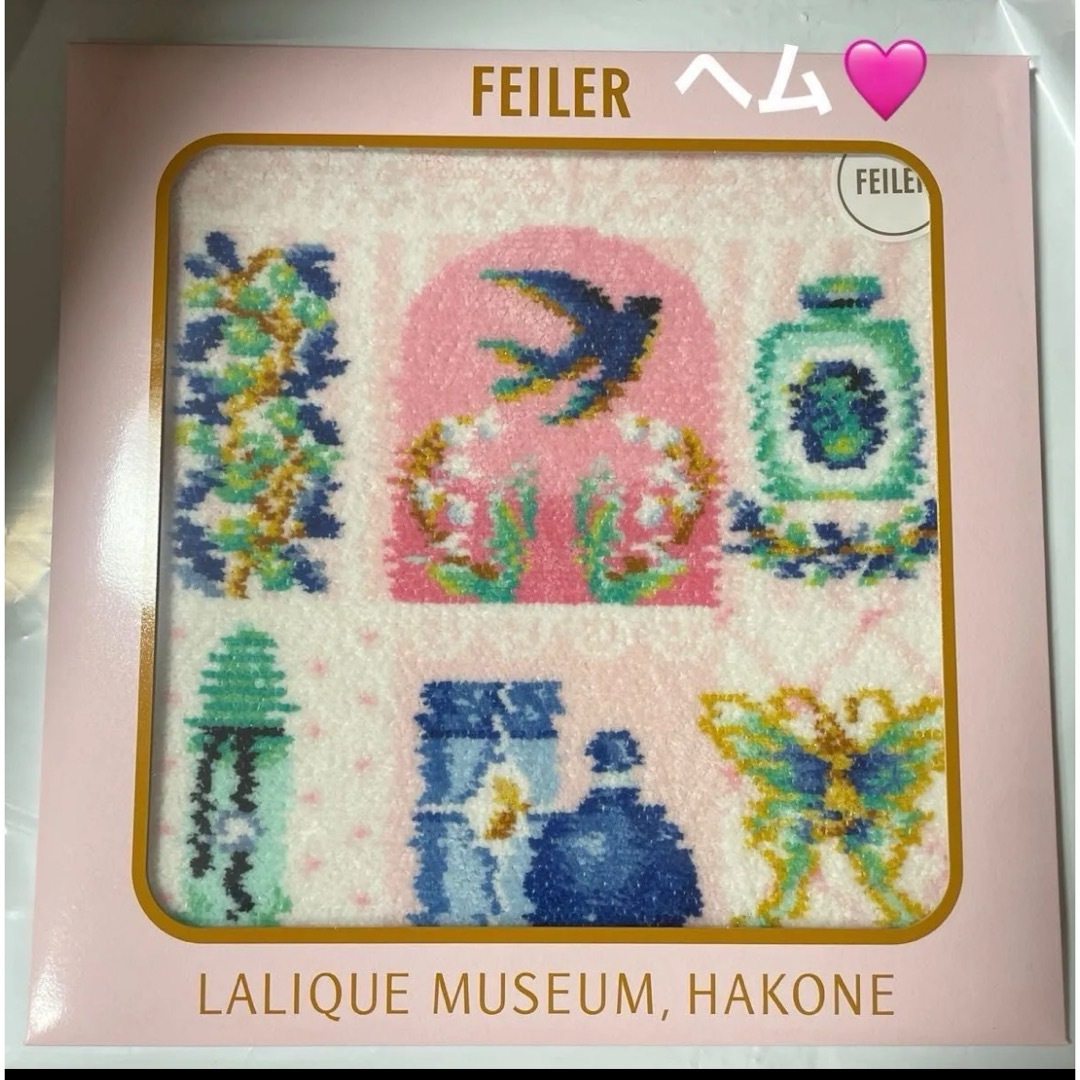 FEILER(フェイラー)の[ラスト❗️]フェイラー　箱根ラリック美術館コラボ　ヘムピンクパッケージ付き レディースのファッション小物(ハンカチ)の商品写真