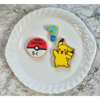 アイシングクッキー確認ページ(菓子/デザート)