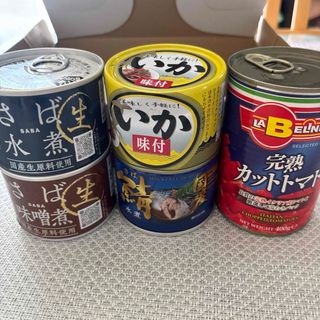 さば☆いか☆カットトマト缶詰/５点(缶詰/瓶詰)