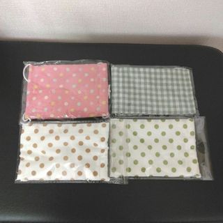 子供用マスク　4点セット