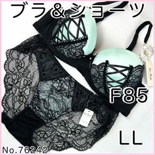 ブラジャーショーツセットF85    No.76242(ブラ&ショーツセット)