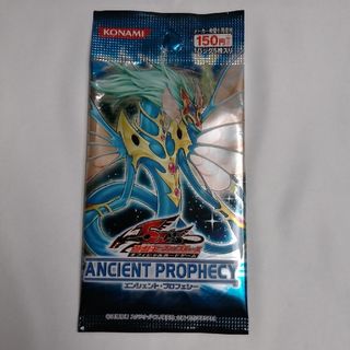 ユウギオウ(遊戯王)のエンシェントプロフェシー 未開封 遊戯王(Box/デッキ/パック)