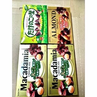 ロッテチョコレート　meijiチョコレート　お菓子　アーモンドチョコマカダミアチ(菓子/デザート)