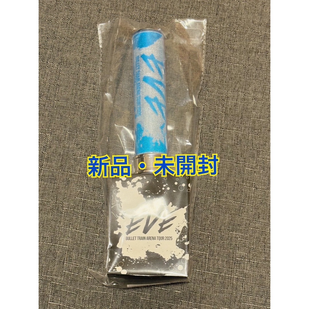 超特急 カイ EVE ペンライト 超特急 カイ ペンライト EVE 新品 未開封の通販 by shiii's shop